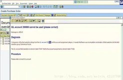 SAP MM 如何知道移动类型的字段选择和会计科目的字段选择是否不一致？