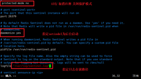 Redis——(主从复制、哨兵模式、集群)的部署及搭建（下）