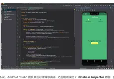 Android 虚拟机可以这么用了 ？