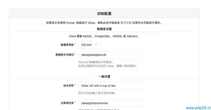 搭建自用git服务器