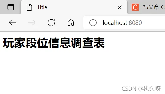 微信图片_20220105173256.png