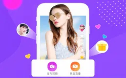 直播APP制作都需要了解什么