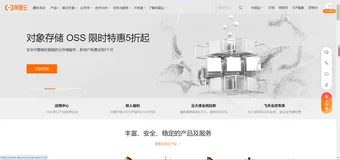 Serverless实战——2分钟，教你用Serverless每天给女朋友自动发土味情话