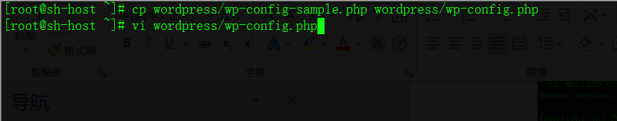 Config_php