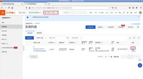 Mysql实践--Hello WordPress
