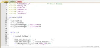 STM32:串口收发HEX文件