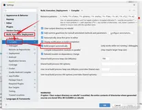 SpringBoot开启热部署（修改html和静态资源不需要重启项目）