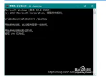 Win系统 - 命令行选 Cmd 还是 PowerShell 好？(下)