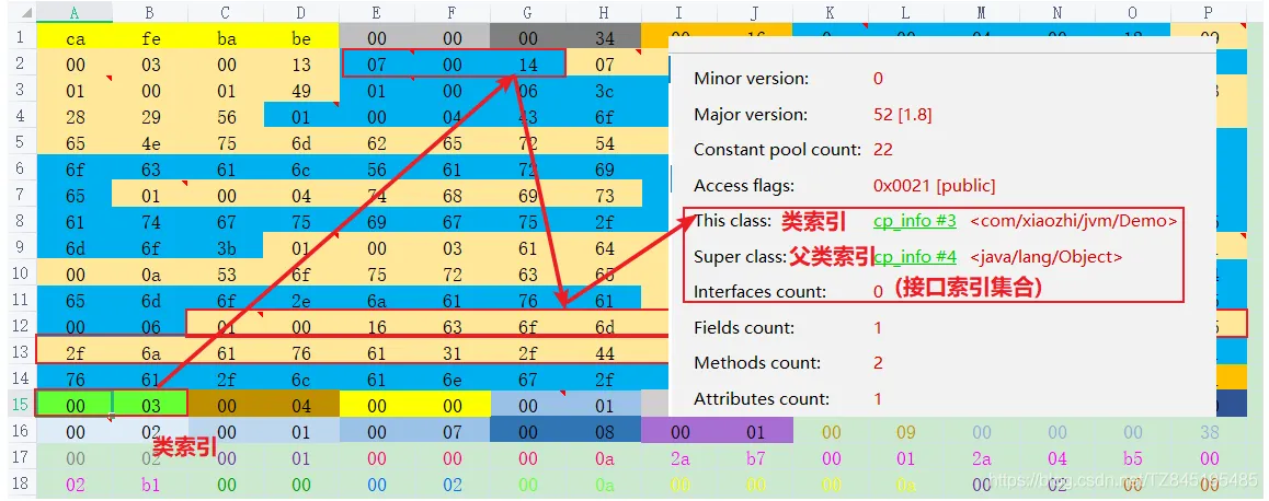 微信图片_20220107133249.png