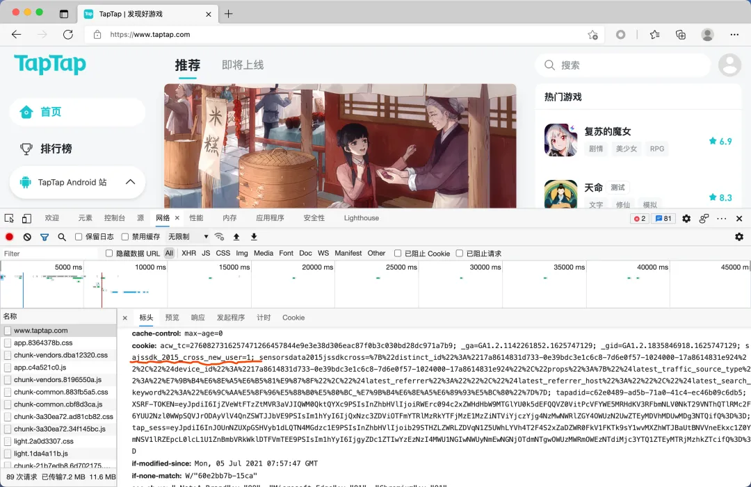 2.png