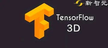 提速20倍！谷歌AI发布TensorFlow 3D，智能汽车场景亲测好用