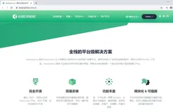 CentOS7下离线安装KubeSphere3.0集群