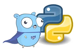 Go vs Python，我该选哪一门语言？