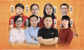 阿里云数据中台推出隐私增强计算产品DataTrust，让数据可用不可见