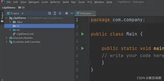 C3P0连接池的基本配置与使用