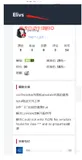 修改CSDN博客中自动生成的ID步骤