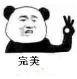 Spring Boot 统一参数校验、统一异常、统一响应，这才是优雅的处理方式！