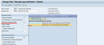 SAP WM 确认TO单的时候不能修改目的地STORAGE BIN