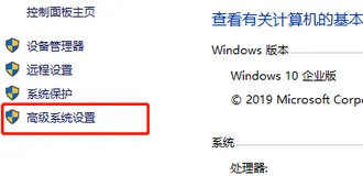 jdk的环境变量配置，解决javac不是内部命令的问题（配图）