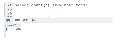 【MySQL】使用存储过程＋IF控制语句批量添加数据