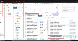 Java--Apache kafka安装和配置