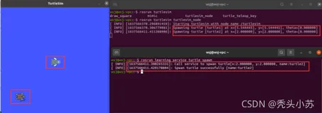 【古月21讲】ROS入门系列（3）——客户端Client、服务器Server的编程实现+自定义服务数据编程实现