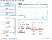 【Linux】VMware安装部署创建虚拟机保姆级教程