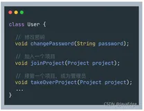 单一职责原则（Single Responsibility Principle，SRP）（下）
