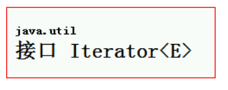 Iterator迭代器介绍！