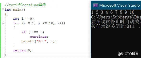 分支与循环语句（while，for，do while）_do while_14