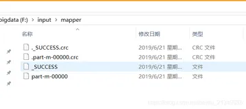 hadoop之Map join和Reduce join (13)