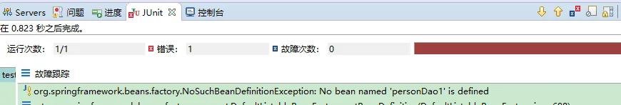 20190413160538908.png