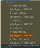 mybatis：Exception in thread “main“ org.springframework.jdbc.UncategorizedSQLException
