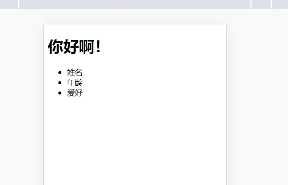 1425695-20211213211957332-1467926847.png 1425695-20211213211957332-1467926847.png