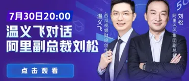 人工智能将带来大量失业？这个职业是数智创新浪潮下的铁饭碗？