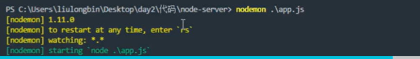 【Vue.js 入门与实战】--结合Node手写JSONP服务器剖析JSONP原理