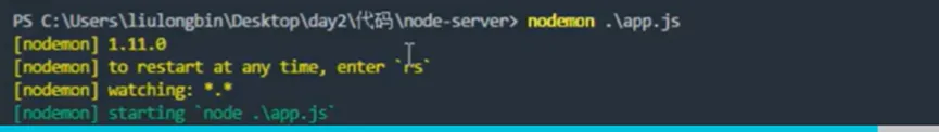 【Vue.js 入门与实战】--结合Node手写JSONP服务器剖析JSONP原理