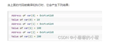 C++语法基础（七）——可恶的指针（二）