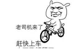 新人如何顺利度过试用期，让你受益终身的几个技能