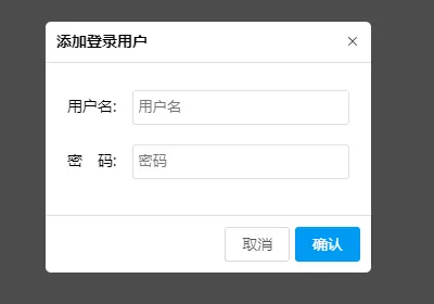 微信截图_20220301164014.png