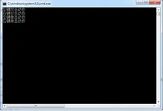 Python 技术篇-基于PyHook3+threading多线程实现鼠标单击事件和双击事件的识别实例演示
