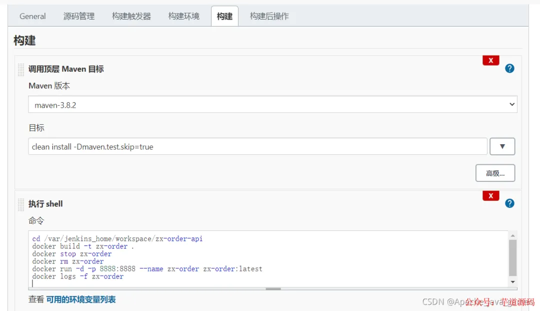 微信图片_20220908133042.png