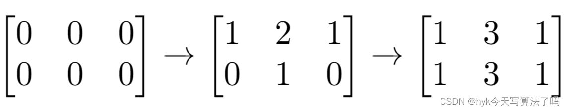 LeetCode每日一题——1252. 奇数值单元格的数目