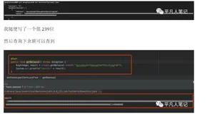 百度区块链所遇到的问题及处理汇总（上）