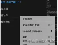 产品经理又开始为难我了？？？我。。。。（二）