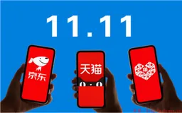 并发量很大？阿里上传在GitHub的亿级流量百万并发手册真的火了