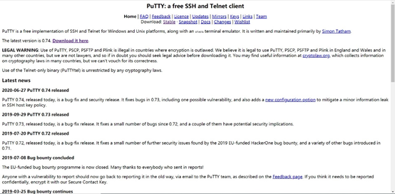 安装Putty工具远程连接ECS服务器