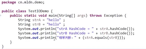 Java经典面试题整理及答案详解（一）