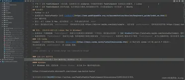 AI实现语音文字处理，PaddleSpeech项目安装使用 | 机器学习