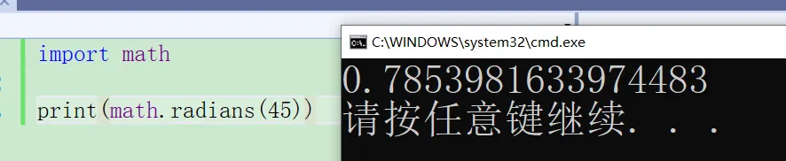 微信图片_20220110210742.png